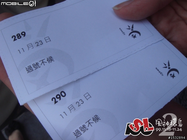 "挑戰34年老機車100cc 2人雙載+雙裝備上武嶺與遠征墾丁共7天6字形環島的極限" 最終完篇