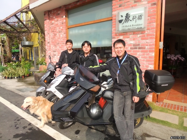 2010.11.29~12.06八天七夜大圈環島(硬是要同事騎名流150上路)~~更新至第三天