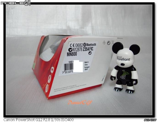 Sony Ericsson LiveView 賞味文