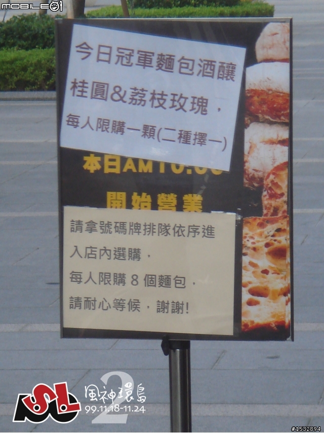 "挑戰34年老機車100cc 2人雙載+雙裝備上武嶺與遠征墾丁共7天6字形環島的極限" 最終完篇
