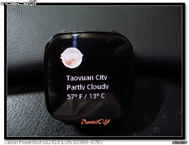 Sony Ericsson LiveView 賞味文