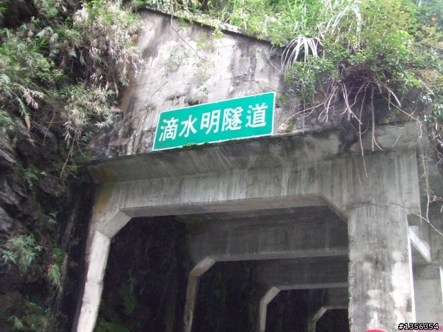 最mini的挑戰賽:南橫挑戰(12/5)