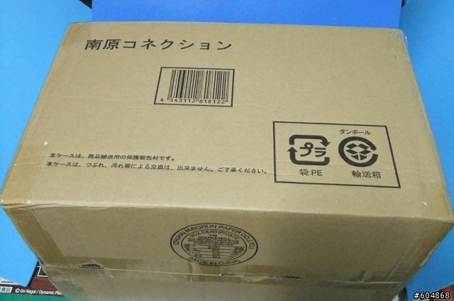 超合金魂~南原基地不專業開箱分享(圖多)