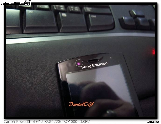 Sony Ericsson LiveView 賞味文