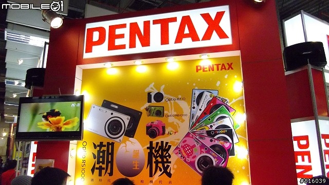 PENTAX NB1000積木機 - 任你揮灑創意