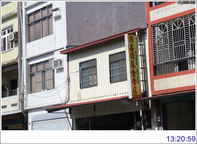 2010/12/18(六)高雄一日遊~甲仙大橋和那瑪夏鄉路況