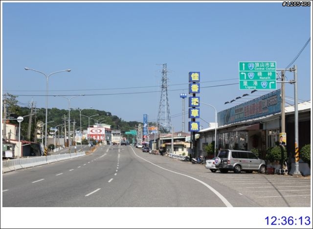 2010/12/18(六)高雄一日遊~甲仙大橋和那瑪夏鄉路況