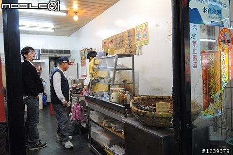 四個臭男人與CAMRY的侯硐九份一日之旅