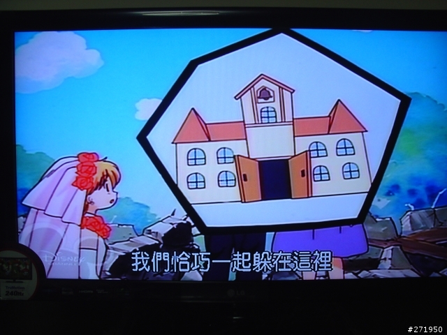 『開箱』千挑萬選.....LG 42LD650 分享