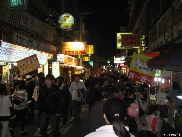 MyRoad 700i~台中悠遊二日趣!
