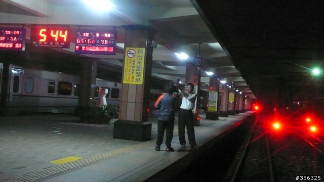 白鐵仔,藍皮車--花東火車懷舊之旅