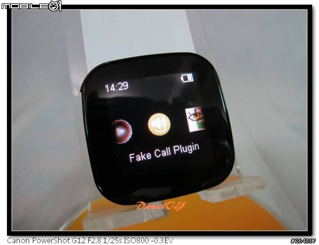 Sony Ericsson LiveView 賞味文