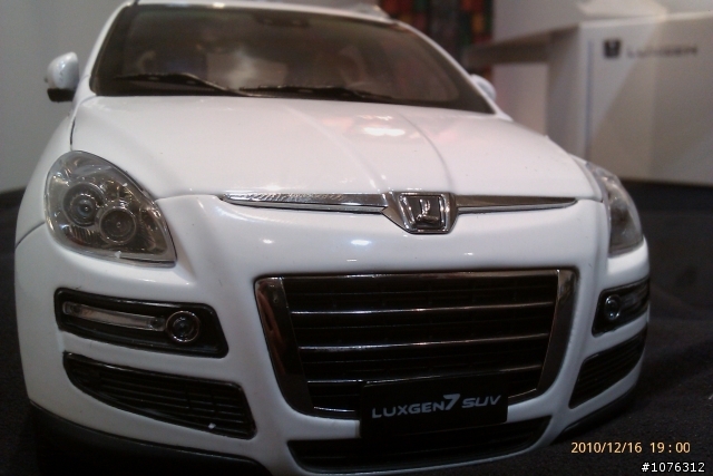 LUXGEN SUV 1:18 模型車開箱文..新增圖片