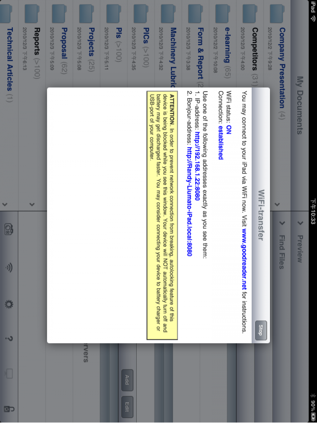 我成功了!用iPad取代notebook