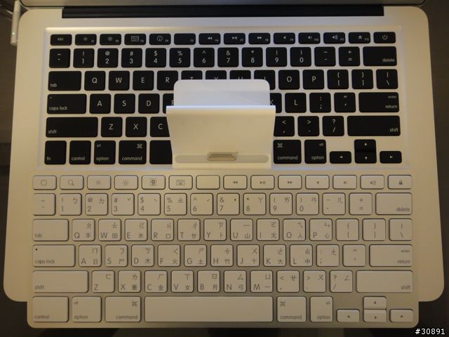 Keyboard Dock實測