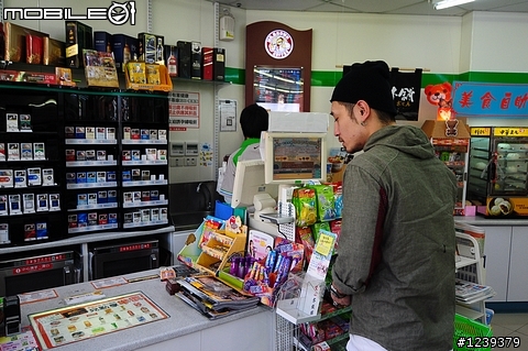 四個臭男人與CAMRY的侯硐九份一日之旅
