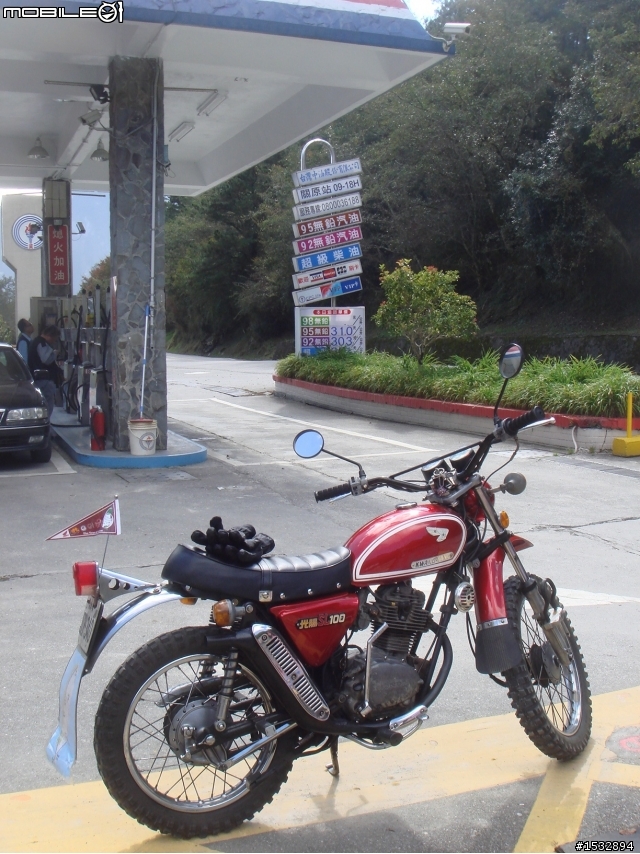 "挑戰34年老機車100cc 2人雙載+雙裝備上武嶺與遠征墾丁共7天6字形環島的極限" 最終完篇