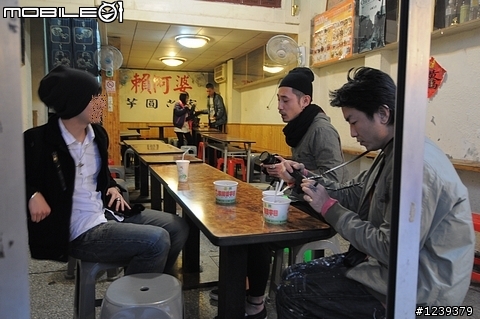 四個臭男人與CAMRY的侯硐九份一日之旅