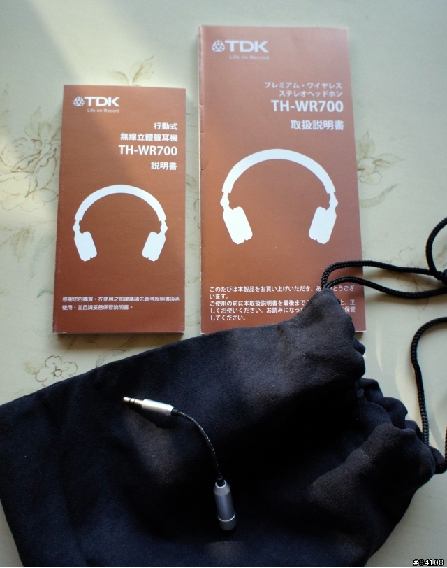 遊戲夜貓族的神兵利器 - TDK 無線耳機 TH-WR700 開箱分享