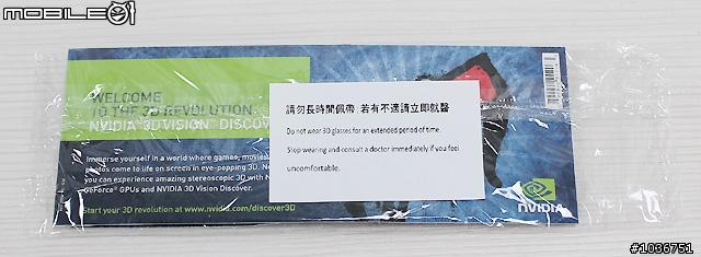 有"藍光"的USB外接式藍光燒錄機-華碩SBW-06C1S-U試用分享