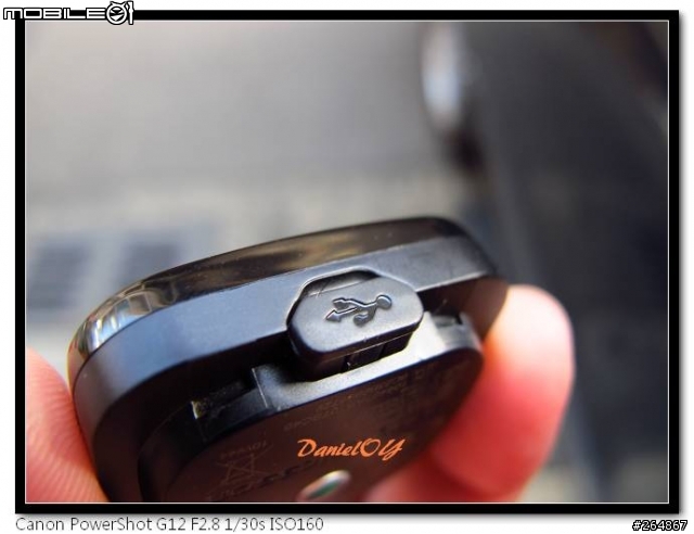 Sony Ericsson LiveView 賞味文