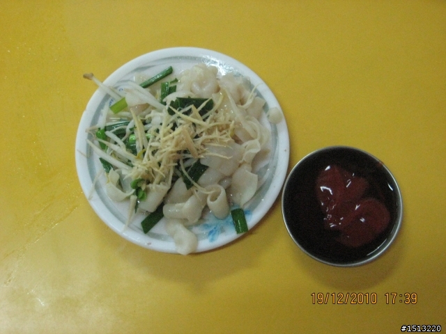 兩鐵遊記