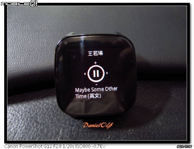 Sony Ericsson LiveView 賞味文