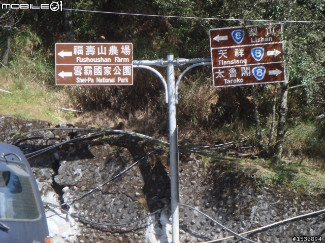 "挑戰34年老機車100cc 2人雙載+雙裝備上武嶺與遠征墾丁共7天6字形環島的極限" 最終完篇