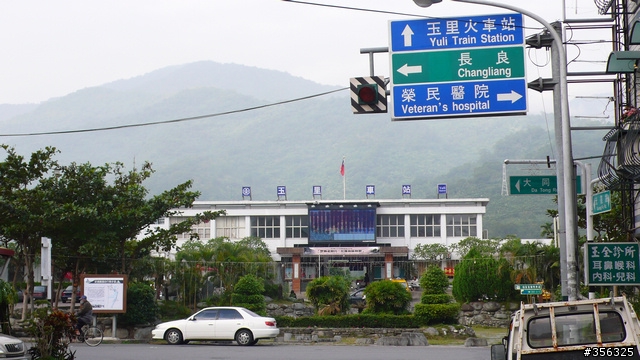 白鐵仔,藍皮車--花東火車懷舊之旅