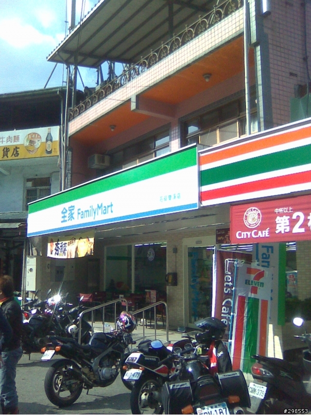 2010-1208老男遊記第一回 ---台北礁溪很安全