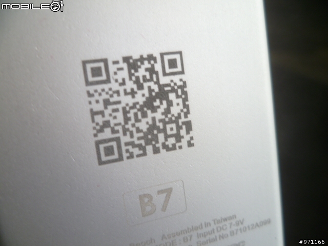 時尚車燈 BAOCH B7 總監測試開箱文