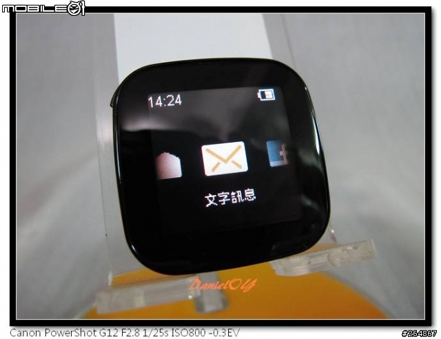 Sony Ericsson LiveView 賞味文