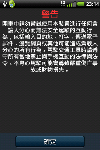 意外得來的A10...開箱文
