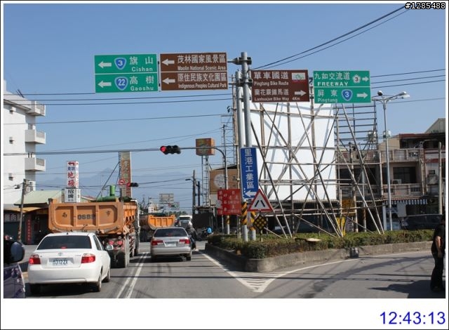 2010/12/18(六)高雄一日遊~甲仙大橋和那瑪夏鄉路況