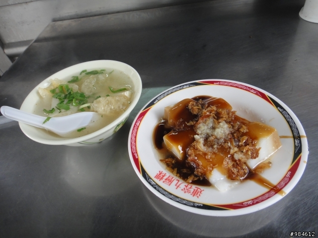 145縣道上之西螺大橋