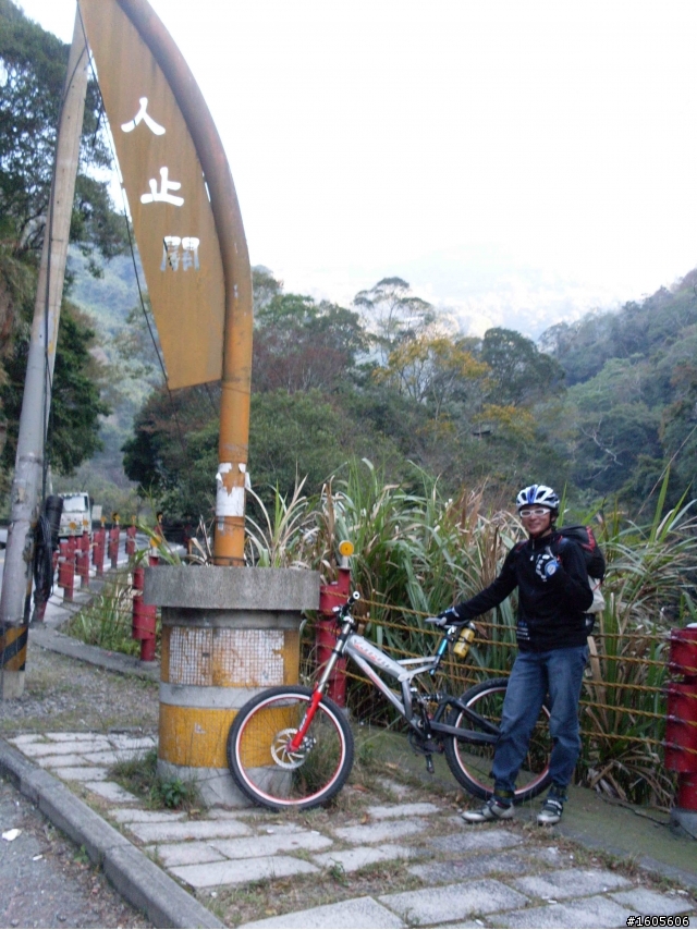 年底騎單車上武嶺跨年 31號早上出發 (照片已追加 已經回到家了 謝謝大家的關心)