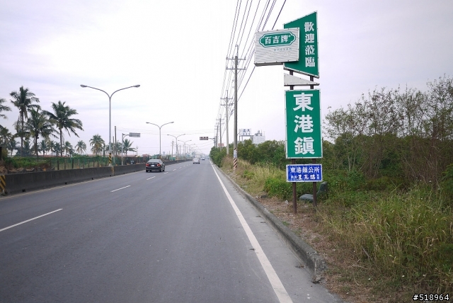 霸王號~一起去墾丁吧! 2011台南藍魔鬼隊際邀請賽-瘋南墾又不累