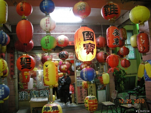 百年環島記遊-台灣之最(上)~進香祈福,迎春報喜