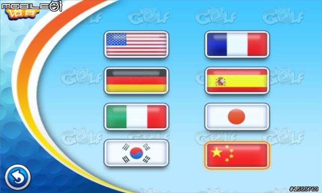 Samsung Apps遊戲介紹:Let’s Golf 2 HD