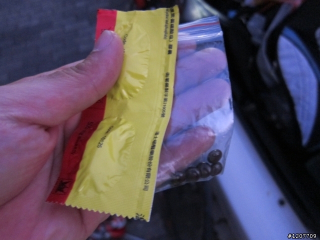 瘋到法國去 - 123吃力不討好