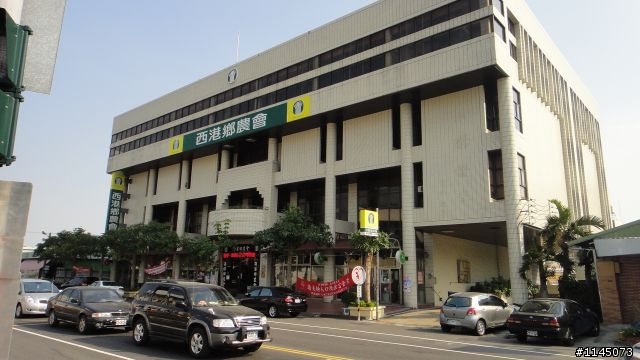 西港鄉﹑麻油香﹑台灣第一香!