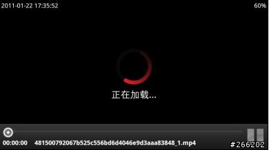 DEFY 高CP值手機 影音娛樂 新手 基本設定心得分享