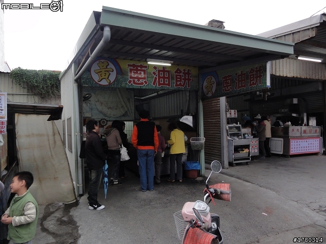 2010.12.25~12.29~五天四夜~環島慶生行~