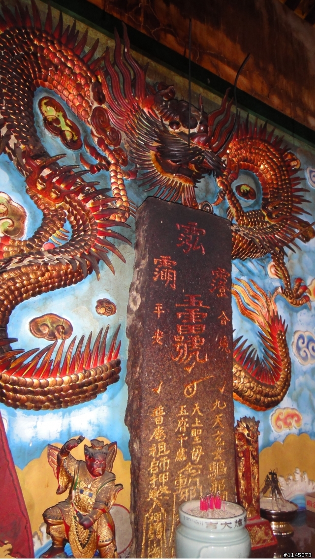 西港鄉﹑麻油香﹑台灣第一香!