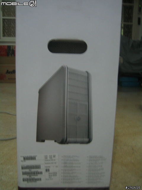 Cooler Master 690 II Advanced White 不專業開箱