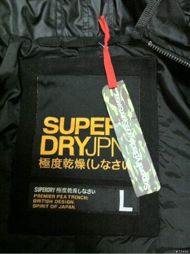 Superdry 羊毛外套&T-Shirts 開箱 (1/28附實穿照)