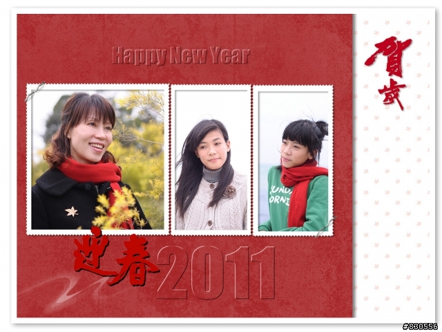 需要2011模板套風景的三角桌曆嗎?