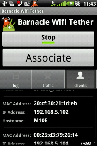 Android 2.1無線網路分享