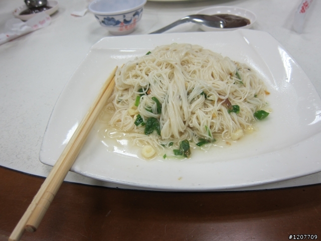 瘋到法國去 - 123吃力不討好