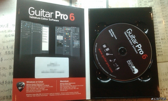 吉他友的好幫手 Guitar Pro 6 開箱